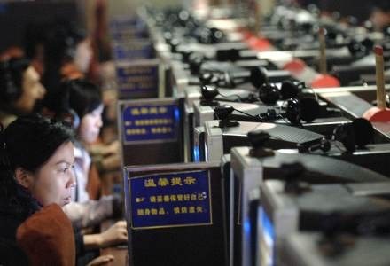 W Chinach od lat kontroluje się internet /AFP