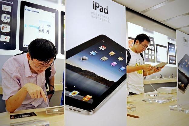 W Chinach znajdziemy tylko 5 oficjalnych sklepów i Apple /AFP