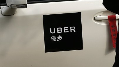 W czeskim Brnie wydano tymczasowy zakaz działalności Ubera