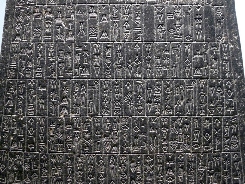 W drugiej połowie II tysiąclecia przed naszą erą język akadyjski był znany w królestwach na terytorium Egiptu, Syrii, Izraela i Mezopotamii /Wikipedia