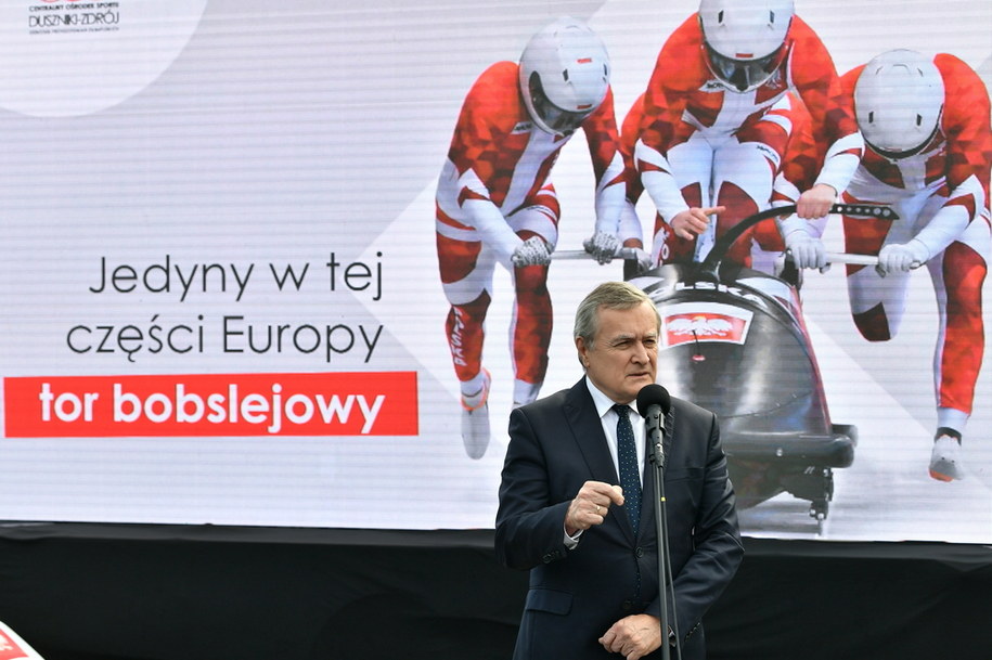 W Dusznikach-Zdroju powstaje ósmy ośrodek przygotowań olimpijskich / 	Maciej Kulczyński    /PAP