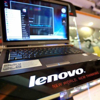W fabryce Lenovo, która miała powstać w Legnickim Polu, zatrudnionych miało zostać 1300 osób /AFP