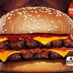 W Japonii powstał burger inspirowany Diablo Immortal