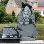 W Krzeszycach odsłonięto pomnik "Inki"