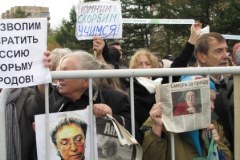 W Moskwie uczczono pamięć Anny Politkowskiej, zastrzelonej w urodziny Putina 