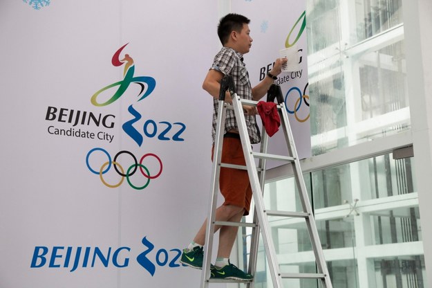 W piątek Pekin został wybrany na organizatora igrzysk w 2022 roku / 	ROLEX DELA PENA    /PAP/EPA