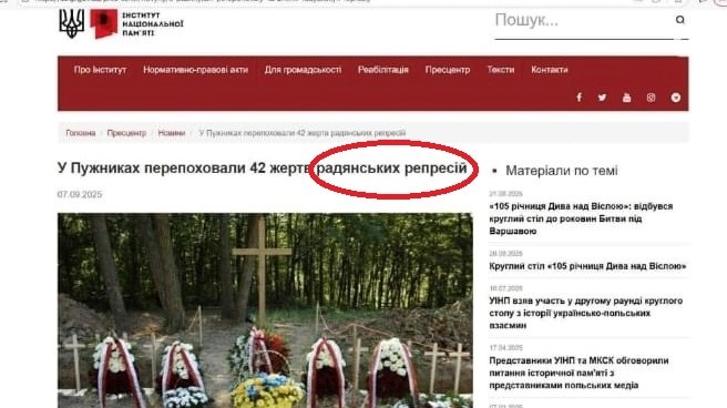 W pierwszej wersji artykułu napisano o "ofiarach sowieckich represji" /Zrzut ekranu