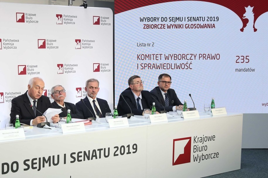W poniedziałek powołanie nowej PKW. Na zwołanie pierwszego posiedzenia - 110 dni / 	Tomasz Gzell    /PAP