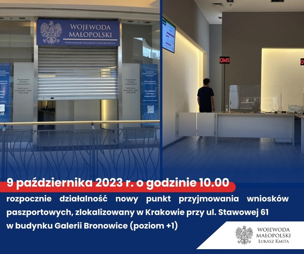 W poniedziałek ruszy kolejny punkt paszportowy w Krakowie /Małopolski Urząd Wojewódzki /Materiały prasowe