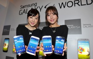 W przyszłym roku będzie mniej smartfonów Samsunga?