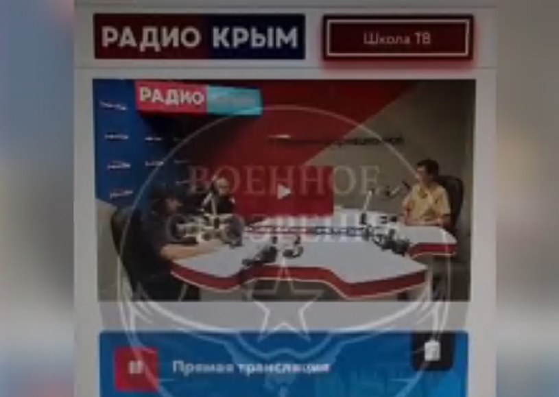 W radiu "Krym" zabrzmiał ukraiński hymn /Serhij Bratczuk/Telegram /