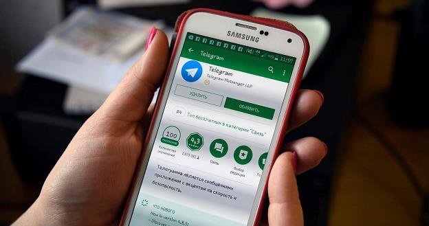 W Rosji rozpoczęto blokowanie komunikatora Telegram /AFP