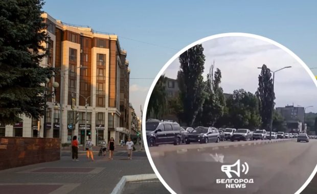 W rosyjskim Biełgorodzie zaatakowano budynki FSB i MSW