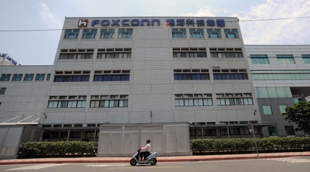 W Shenzhenie znajdują się zakłady Foxconna zatrudniające 400 tys. osób /AFP