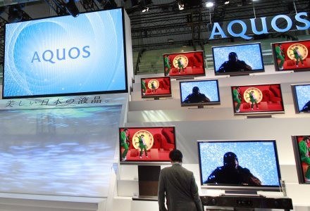 W Stanach rozpocznie się bitwa o niektóre modele telewizorów Aquos firmy Sharp? /AFP
