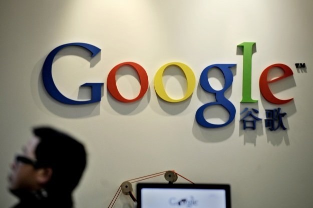 W starciu Google z Państwem Środka górą są Chińczycy /AFP