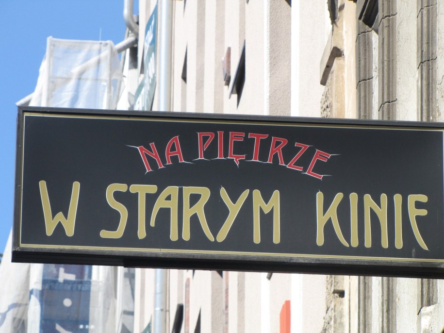 W Starym Kinie &nbsp; /Piotr witkowski /RMF FM