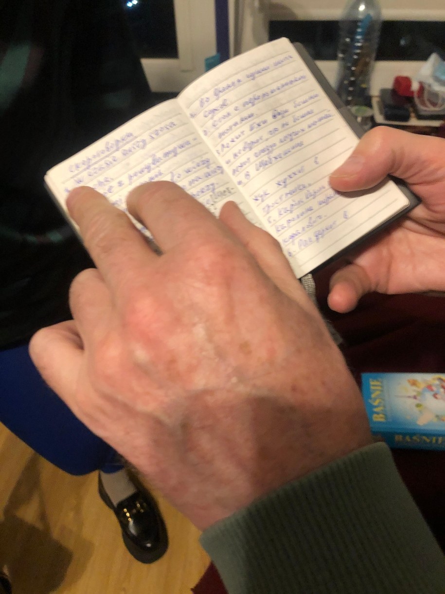 W zaszycie zapisane są najtrudniejsze polskie zdania /Michał Dobrołowicz /RMF FM