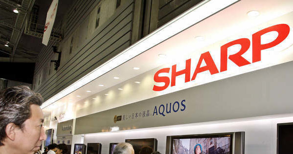 W zeszłym roku obrachunkowym Sharp zanotował największe straty w historii firmy /AFP
