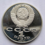 Warto kupować rosyjskie ruble?