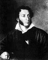Wasyl A. Tropinin, portret Aleksandra Puszkina, 1827 /Encyklopedia Internautica
