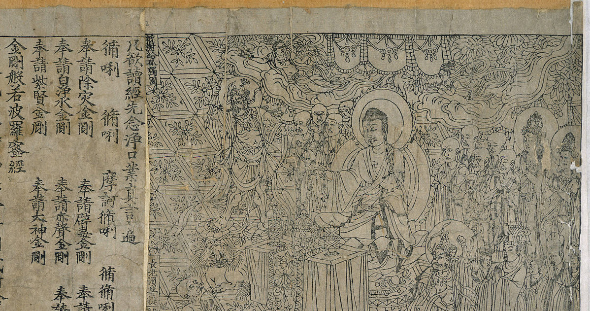 Według Biblioteki Brytyjskiej jest to „najwcześniejsza kompletna zachowana datowana drukowana książka”, buddyjska sutra /Biblioteka Brytyjska w Londynie /domena publiczna