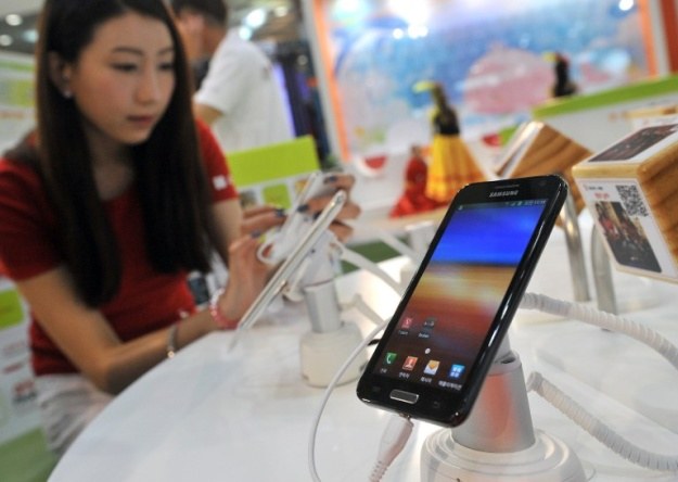 Według dziennika "Chosun Ilbo", zapaliła się bateria z Samsunga Galaxy Note /AFP