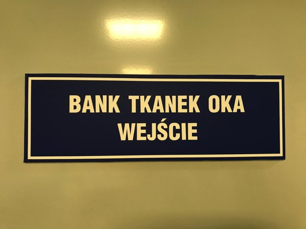 Wejście do Banku Tkanek Oka w Lublinie /Krzysztof Kot /RMF FM