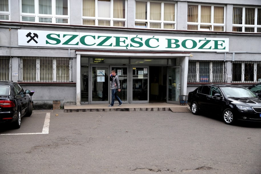 Wejście do kopalni Wujek-Ruch Śląsk /Andrzej Grygiel /PAP