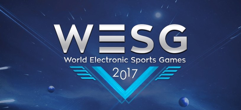 WESG - logo /materiały prasowe