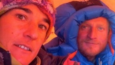 Wesprzyj akcję ratunkową na Nanga Parbat!