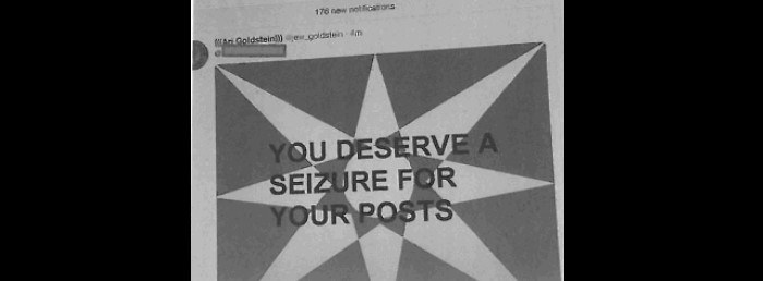 Wiadomość wysłana do Eichenwalda - czarno-białe zdjęcie pochodzące z materiałów dowodowych dostarczonych do sądu w Dallas /materiały prasowe