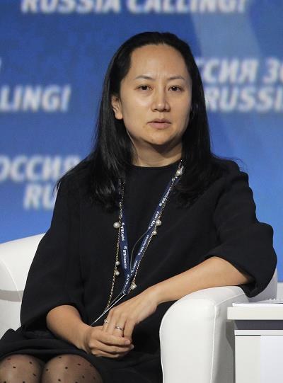 Wiceprezes i dyrektor finansowa firmy Huawei Meng Wanzhou /EPA