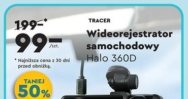 Wideorejestrator Tracer 50% taniej w Biedronce! /Biedronka /INTERIA.PL