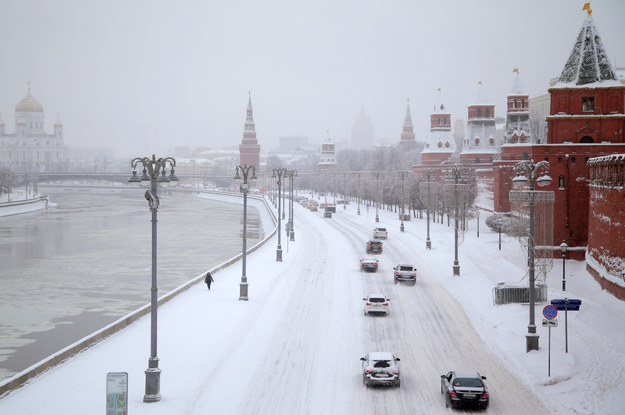 Widok na Kreml /MAXIM SHIPENKOV    /PAP/EPA