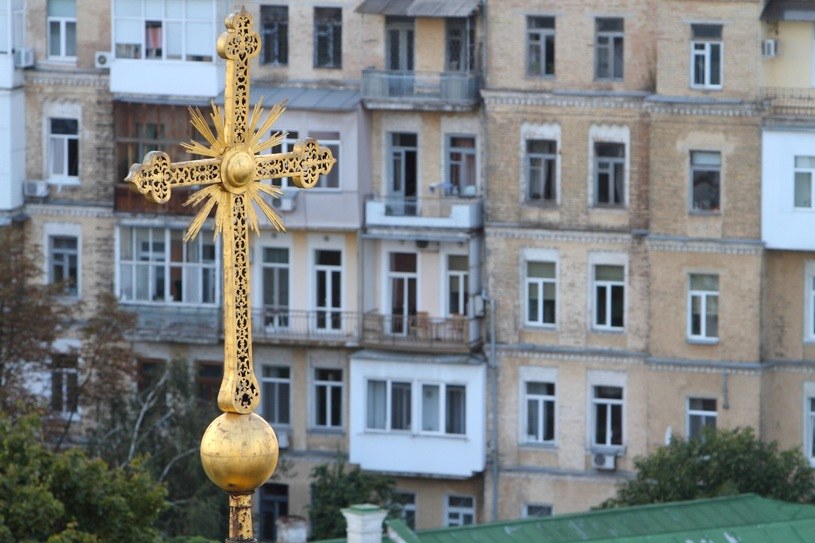 Widok z wieży Sobór Mądrości Bożej w Kijowie /Jan Kucharzyk /East News