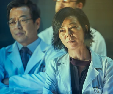 "Wiedźma" [trailer]