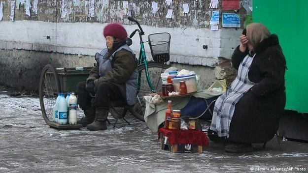 Większości mieszkańców Ukrainy grozi nędza /Deutsche Welle