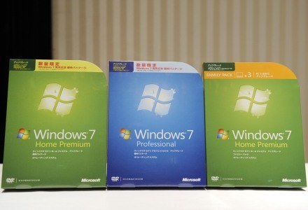 Wiele wskazuje na to, że Windows 7 będzie prawdziwym hitem /AFP
