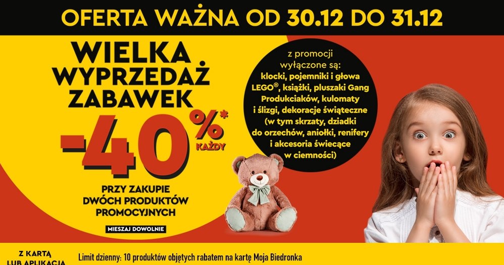 Wielka wyprzedaż zabawek w Biedronce! /Biedronka /INTERIA.PL