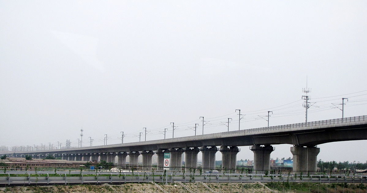 Wielki Most Tianjin /Wuyouyuan /Wikipedia