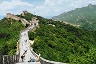 Wielki mur chiński /Encyklopedia Internautica
