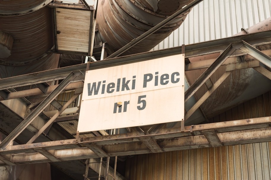 Wielki Piec w krakowskiej hucie ArcelorMittal /Stanisław Rozpędzik /PAP