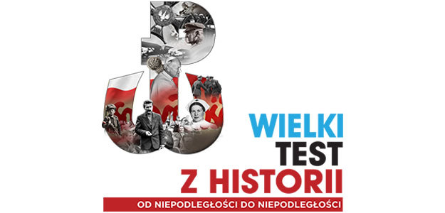 "Wielki test z historii" odbędzie się 22 czerwca /INTERIA.PL