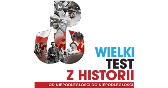 "Wielki test z historii" odbędzie się 22 czerwca /INTERIA.PL