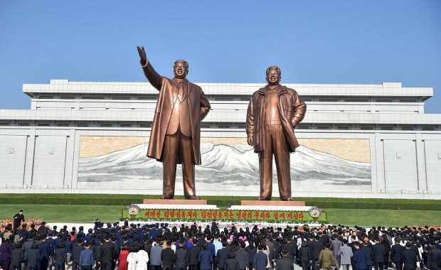 Wielkie święto w Korei Północnej. Kim Dzong Un znów tego nie zrobił
