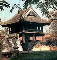 Wietnam, Chua Mot Cot - Pogoda Na Jednej Kolumnie w Hanoi /Encyklopedia Internautica
