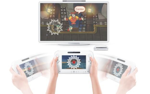 Wii U - zdjęcie konsoli /Informacja prasowa