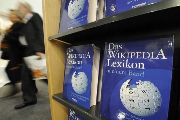 Wikipedia poszerza swoje granice, teraz znajdziemy ją także w Android Markecie /AFP