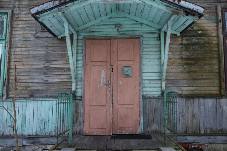 Willa Chawy Biegun w Otwocku /Leszek Szymański /PAP